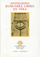 Antologija rumunjske lirike xx veka
