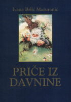 Priče iz davnine