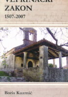 Veprinački zakon 1507 - 2007