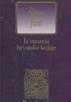 Iz muzeja hrvatske knjige