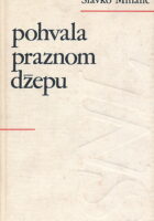 Pohvala praznom džepu