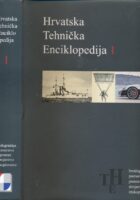Hrvatska tehnička enciklopedija