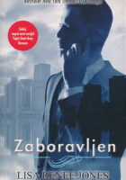 Zaboravljen