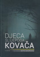 Djeca slijepoga kovača