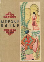 Kineske bajke