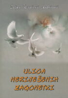 Ulica neriješenih zagonetki