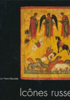 Icones Russes Galerie Tetriakov