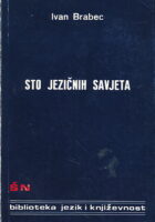 Sto jezičnih savjeta