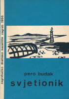 Svjetionik