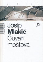 Čuvari mostova