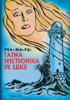 Tajna svjetionika sv. Luke