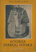 Istorija starog istoka