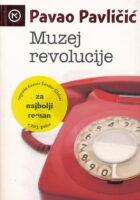 Muzej revolucije
