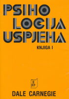 Psihologija uspjeha I