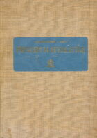 Principi matematike