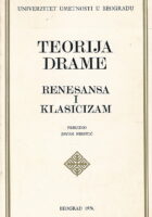 Teorija drame : Renesansa i klasicizam
