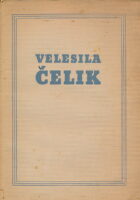 Velesila čelik