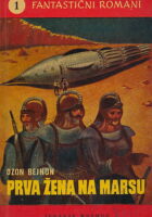 Prva žena na Marsu: roman