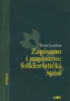 Zapisano i napisano: folkloristički spisi