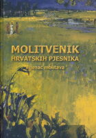 Molitvenik hrvatskih pjesnika