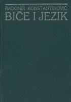 Biće i jezik u iskustvu pesnika srpke kulture dvadesetog veka VIII.
