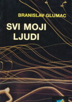 Svi moji ljudi