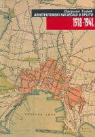 Arhitektonski natječaji u Splitu 1918 - 1941.