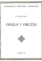 Odelo i oružje