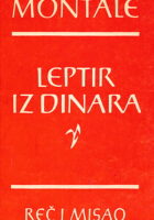 Leptir iz dinara i ostali prozni spisi