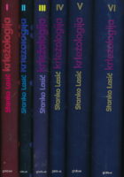 Krležologija 1-6