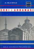 Srbi i Arbanasi