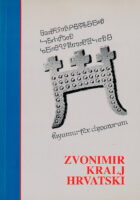 Zvonimir, kralj hrvatski