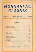Mornarički glasnik 2/1937