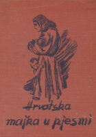 Hrvatska majka u pjesmi