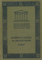 Homerova Ilijada u skraćenu izdanju za školsku porabu