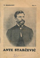 Ante Starčević i socijalna pravda