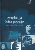 Antologija Jutra poezije