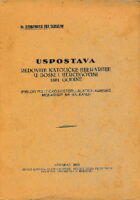 Uspostava redovite katoličke hijerarhije u Bosni i Hercegovini 1881. godine
