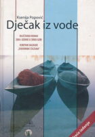 Dječak iz vode