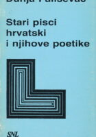 Stari pisci hrvatski i njihove poetike