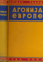 Agonija Europe : razgovori i susreti