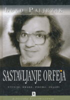 Sastavljanje Orfeja