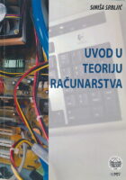 Uvod u teoriju računarstva