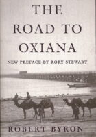 The Road to Oxiana