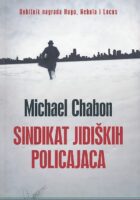 Sindikat jidiških policajaca