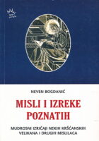 Misli i izreke poznatih