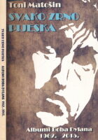 Svako zrno pijeska