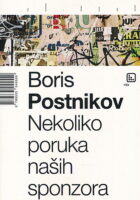 Nekoliko poruka naših sponzora