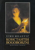 Konstantin Bogobojazni