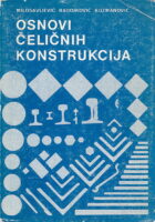 Osnovi čeličnih konstrukcija